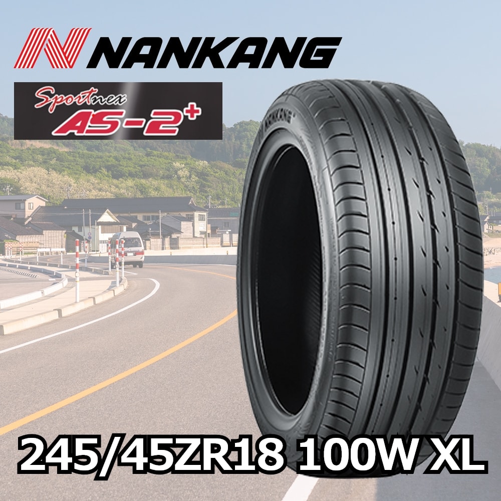 ②送料含未使用2023年製ナンカンAS-2＋245/45R18ランフラット　2本 4717622051018-01.jpg?1747122662