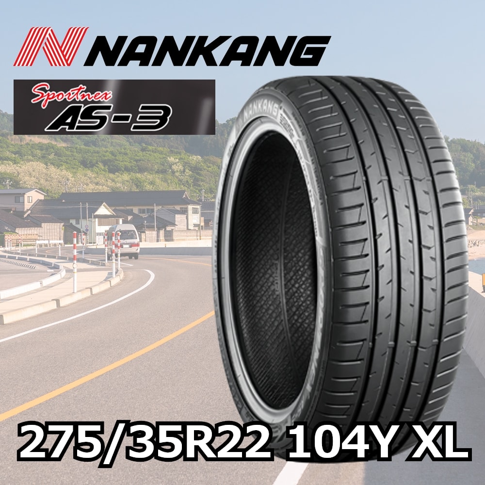 Nanさん専用 NANKANG AS-3 275/35R22 104Y XL｜うさマートジャパンサービス株式会社