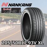 9000000769076-01.jpg?1747122716