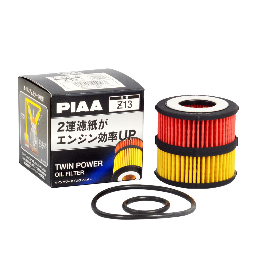 lala.ウォーターサーバー初回セットミネラル3本フィルター3個 新品ウォーターサーバーと国産セラミックフィルターとミネラル