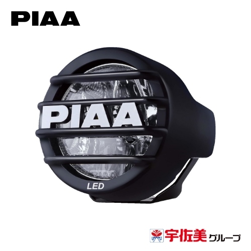 PIAA 後付けランプ LP530シリーズ 2個入 フォグ配光 ホワイト DK537BEG