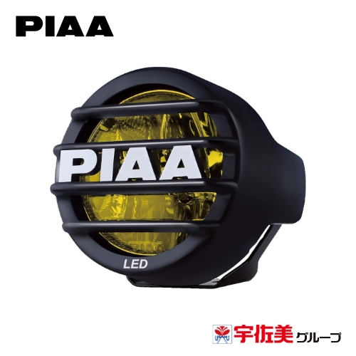 PIAA LP530 LEDフォグランプ 本体 2個セット PIAA 後付けランプ LP530シリーズ 2個入 フォグ配光 イオンイエロー