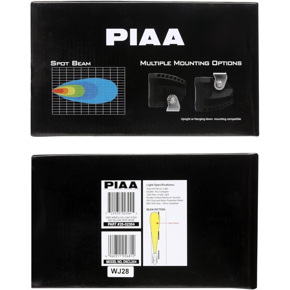PIAA 後付けランプ 2000LIGHT PODS 2個入 SPOT配光 イオンイエロー