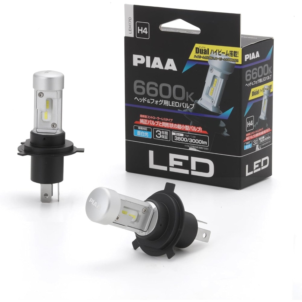 PIAA ヘッドライト/フォグライト用 LED コントローラーレスタイプ 2個