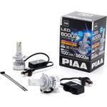 PIAA ヘッド&フォグ用LEDバルブ LEH220｜うさマートジャパンサービス