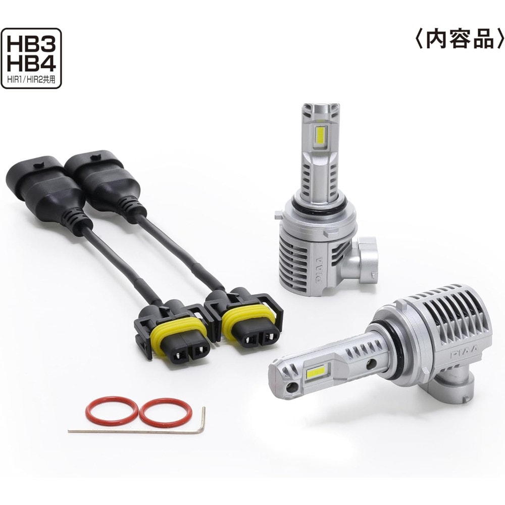PIAA ヘッド＆フォグ用LEDバルブ 8500lm 6000K LEH221 PIAA [LEH221] ヘッド&フォグランプ用 LEDバルブ HB3 HB4 H8 H11