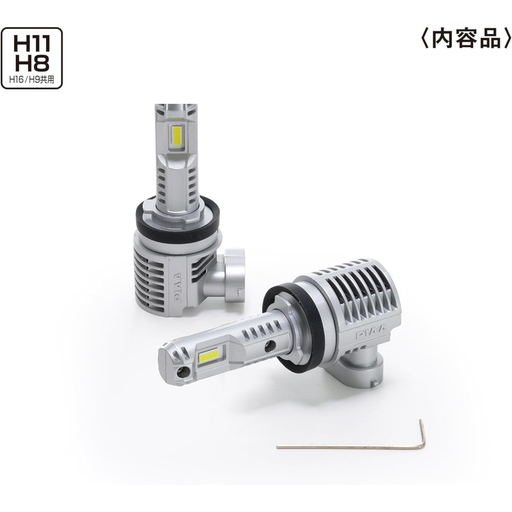 PIAA ヘッド&フォグ用LEDバルブ LEH232｜うさマートジャパンサービス