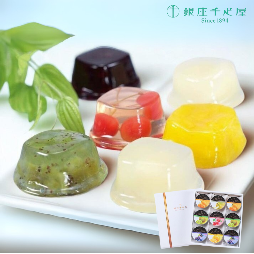 銀座千疋屋 銀座ゼリー 6種9個入｜うさマートジャパンサービス株式会社