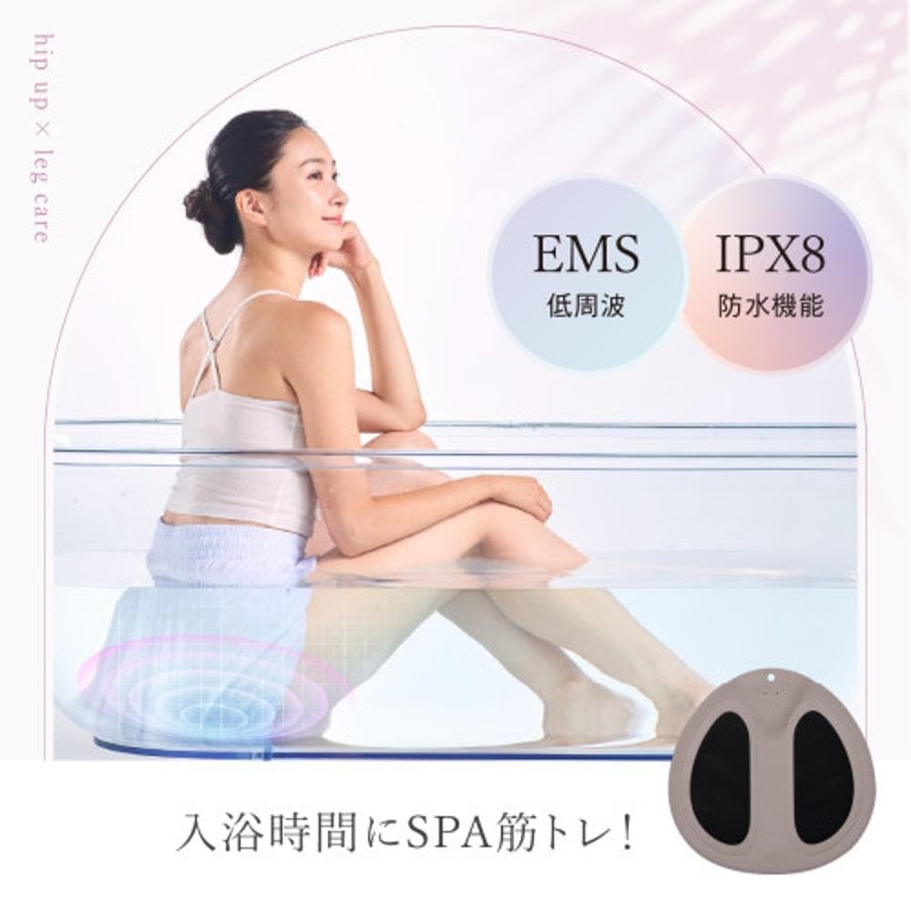 セブンウェイブ WAVEWAVE 座るだけで筋肉へアプローチ EMS Hydro Mat