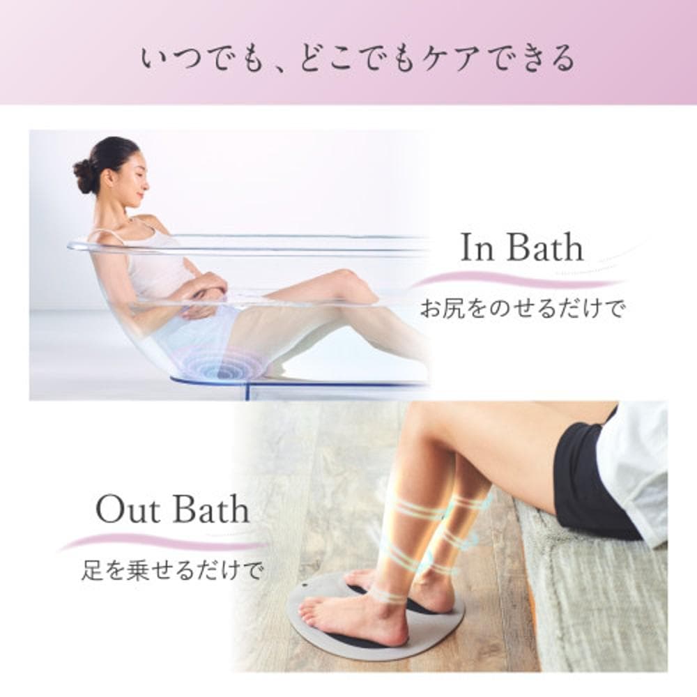 セブンウェイブ WAVEWAVE 座るだけで筋肉へアプローチ EMS Hydro Mat