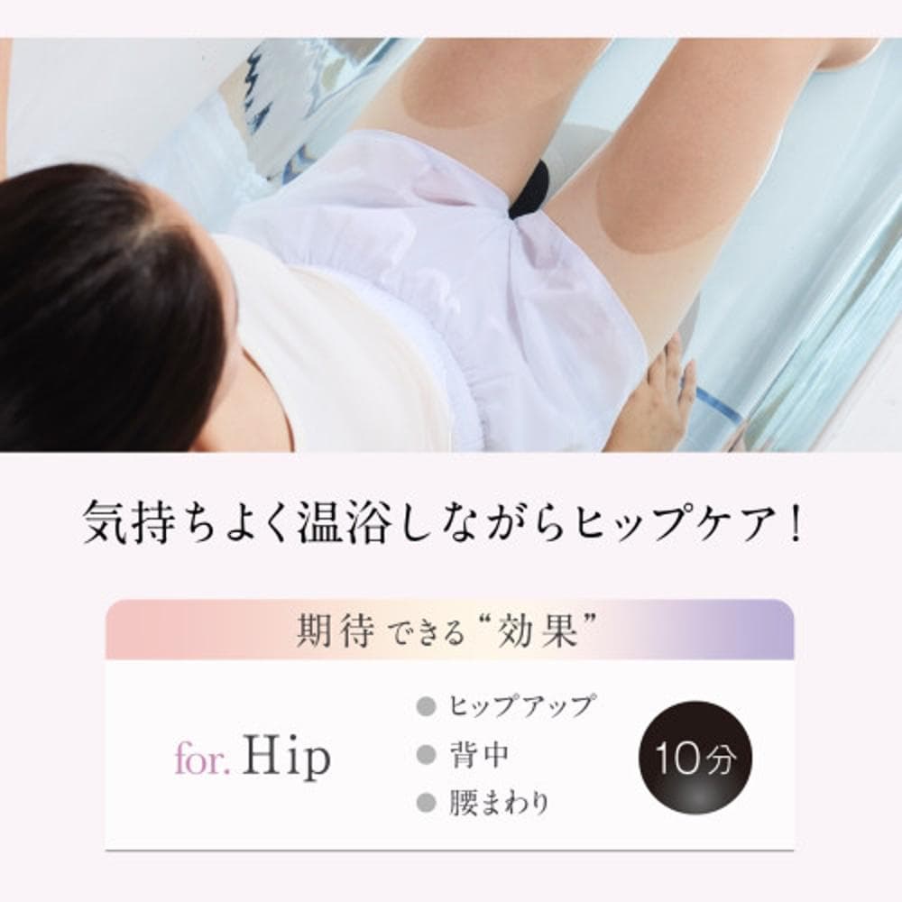 セブンウェイブ WAVEWAVE 座るだけで筋肉へアプローチ EMS Hydro Mat