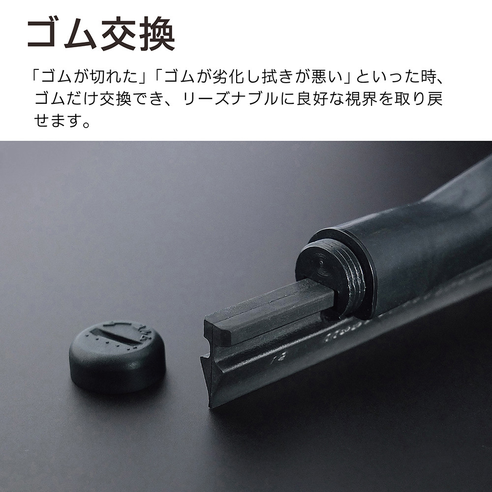 PIAA 雪用ワイパーブレード シリコートスノー 特殊シリコンゴム 340mm