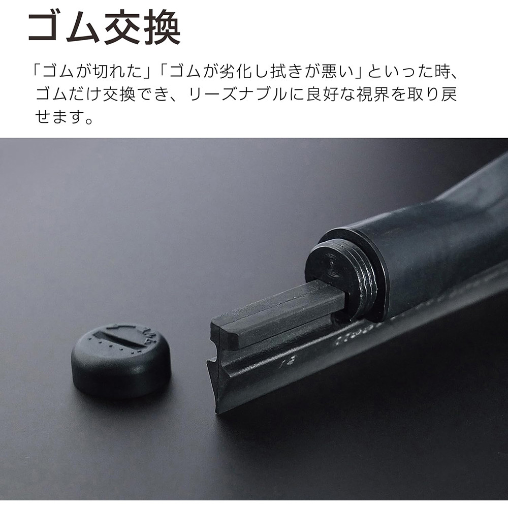 Shiroiruka 新品未使用ワイコ Shiroiruka 新品未使用ワイコ