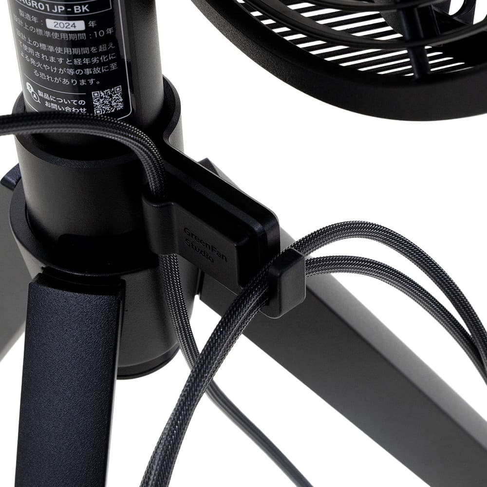 BALMUDA GreenFan Studio DCモーター扇風機 ブラック AGR01JP-BK｜うさ