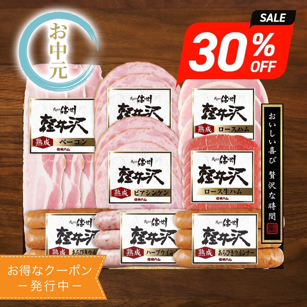 ハムハム キョーリン ひかり ハムハムミックス 250g ペレットシード