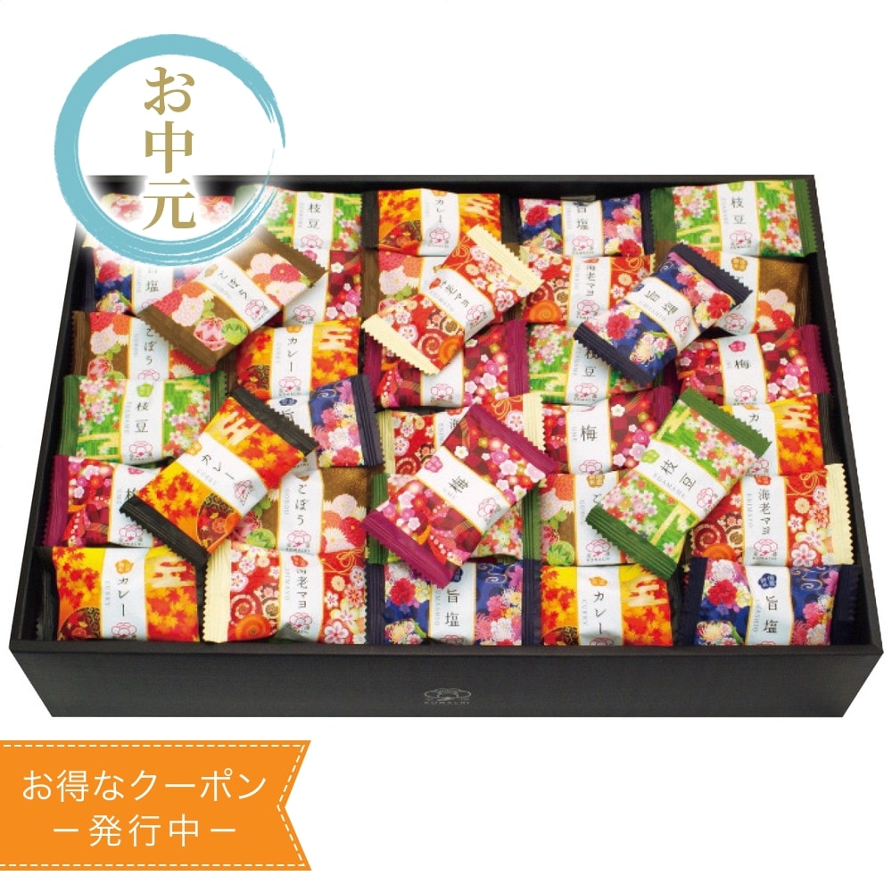 チャック付スタンド袋 CH-2 クラフト / 5枚 | 菓子・パン袋,菓子