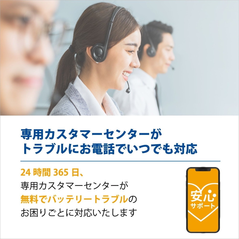 パナソニック カオスバッテリー アイドリングストップ車用 N-N80