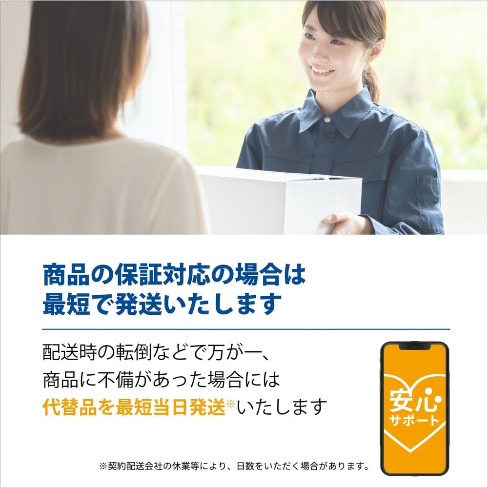 パナソニック カオスバッテリー アイドリングストップ車用 N