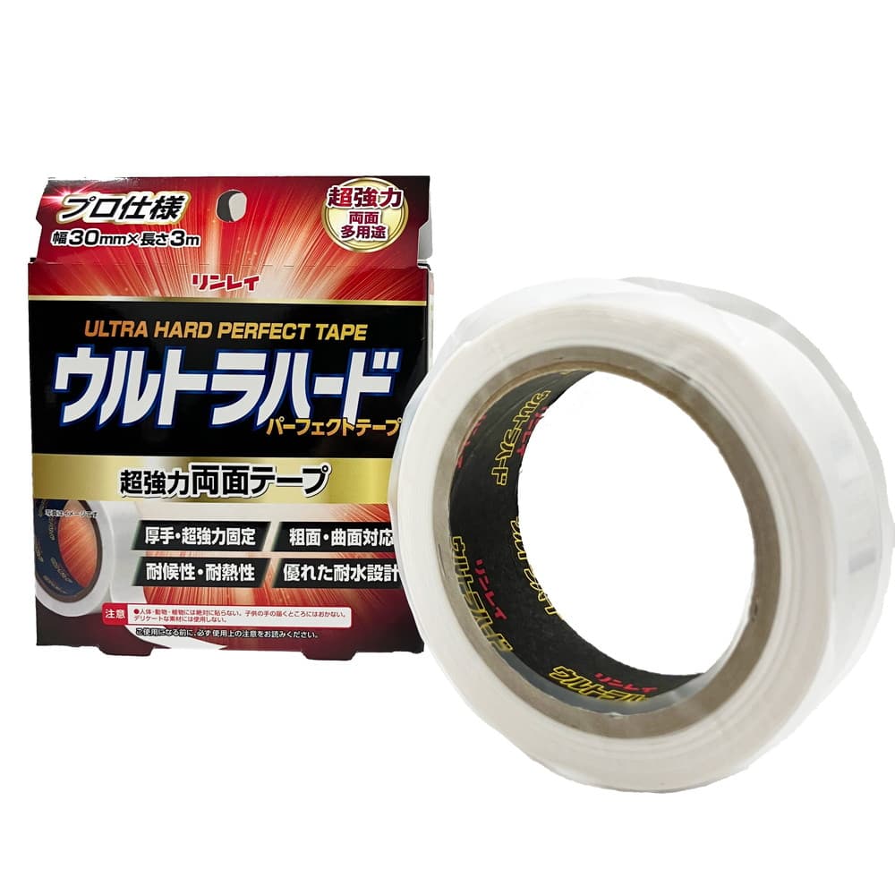 リンレイ ウルトラハード パーフェクトテープ 両面多用途｜うさマート