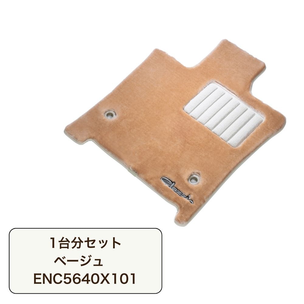 ヴィルシーナ シュヴァルグラン ヴィブロス 　プレイマット　まとめ売り ヴィルシーナ シュヴァルグラン ヴィブロス プレイマット まとめ