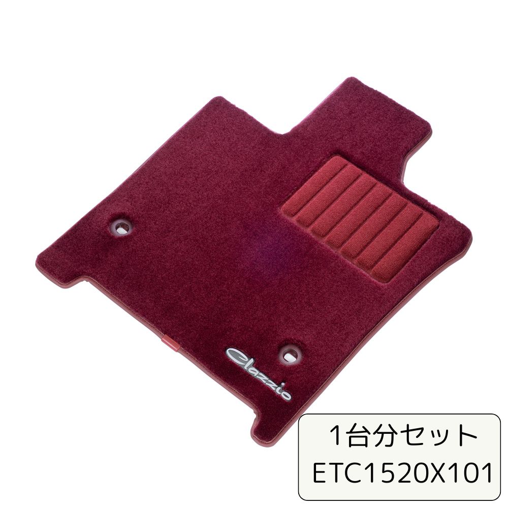 ヨドバシ.com CLAZZIO クラッツィオ 高級リアルウールマット フロント
