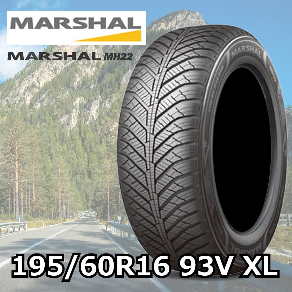 KUMHO MARSHAL MH22 195/60R16 93V XL｜うさマートジャパン