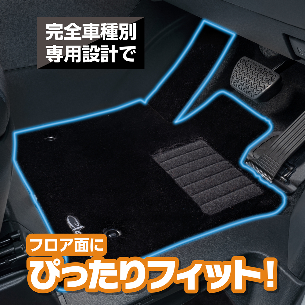 イレブンインターナショナル Clazzio(クラッツィオ) 高級ふかふか