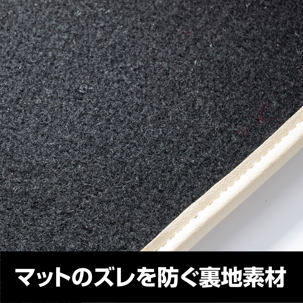 イレブンインターナショナル Clazzio(クラッツィオ) 高級ふかふか