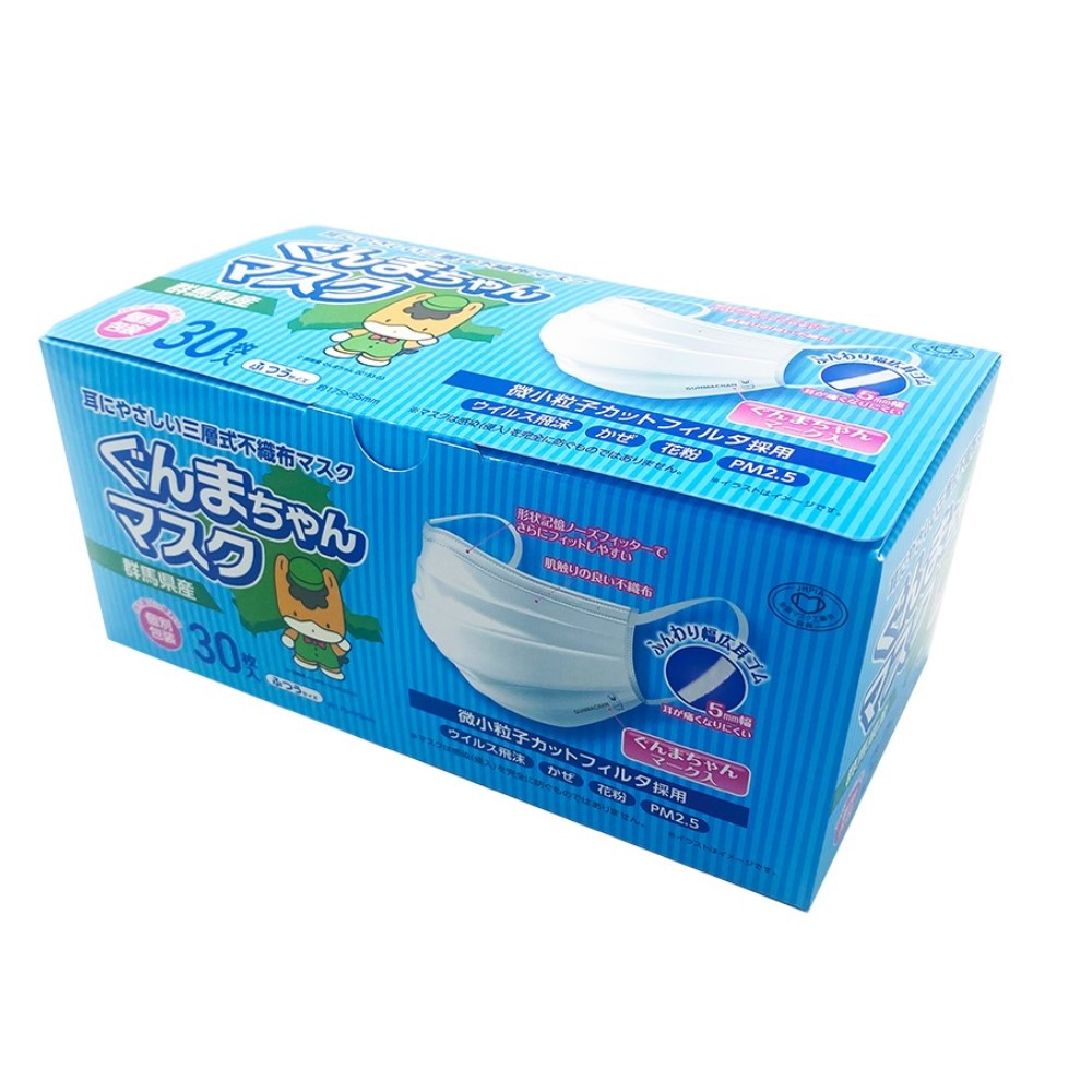 AI-WILL 群馬県産ぐんまちゃんマスク 30枚入 ふつうサイズ｜うさマート