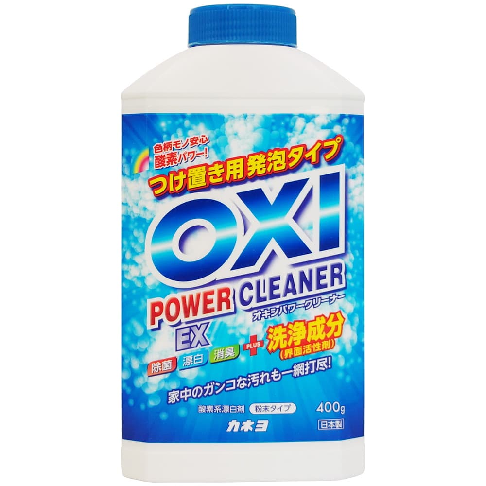 カネヨ石鹸 OXI パワークリーナーEX 400g 本体｜うさマート