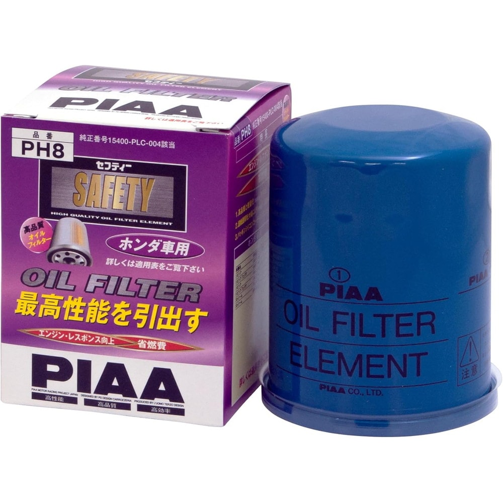 PIAA オイルフィルター オイルエレメント 1個入 ホンダ車用 シビック