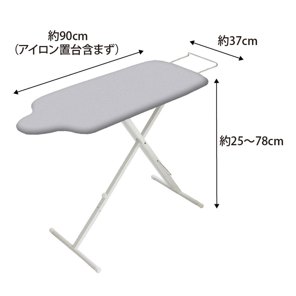 山崎実業 スタンド式人体型アイロン台 プレミアムアルミコート 7317