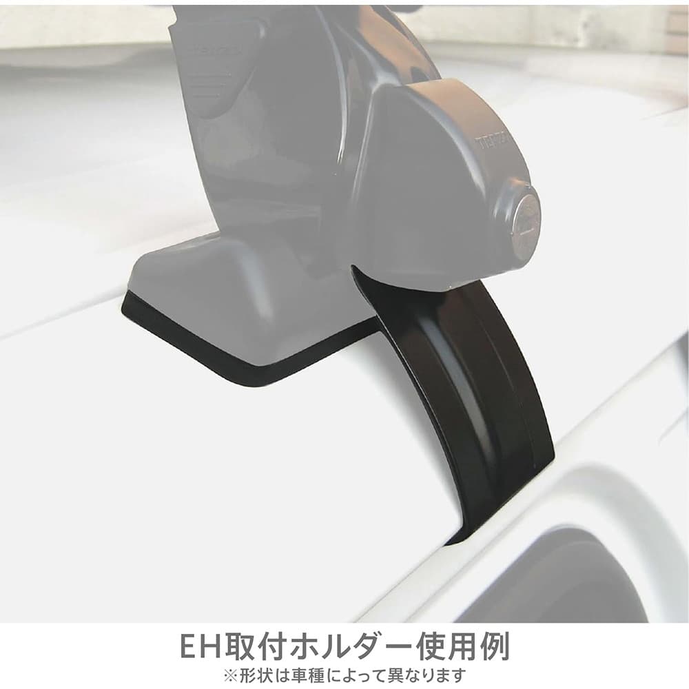 Terzo(テルッツォ) ルーフキャリア ベースキャリア 車種別取付ホルダー