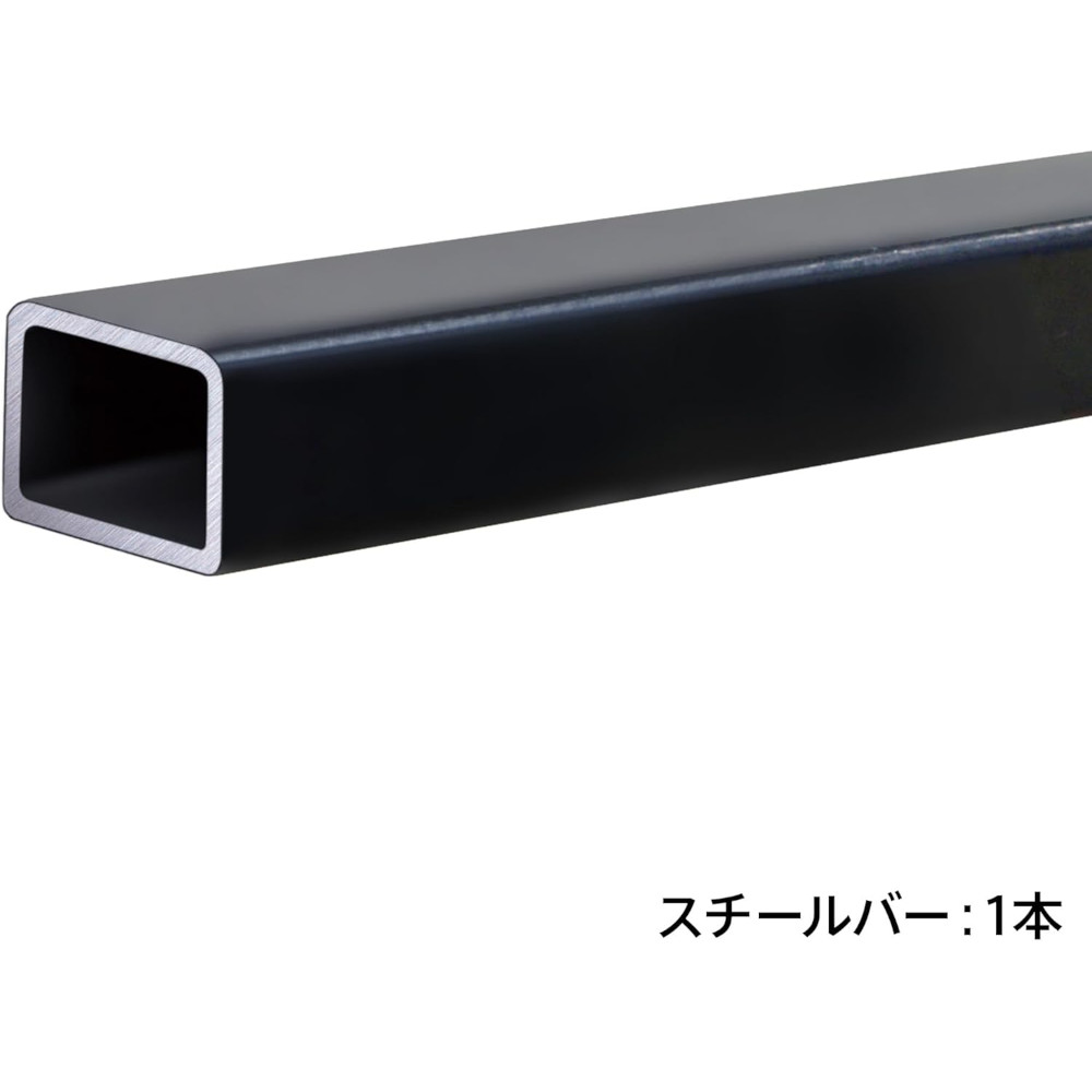 PIAA Terzo(テルッツォ) ベースキャリア バー スクエアバータイプ 1本