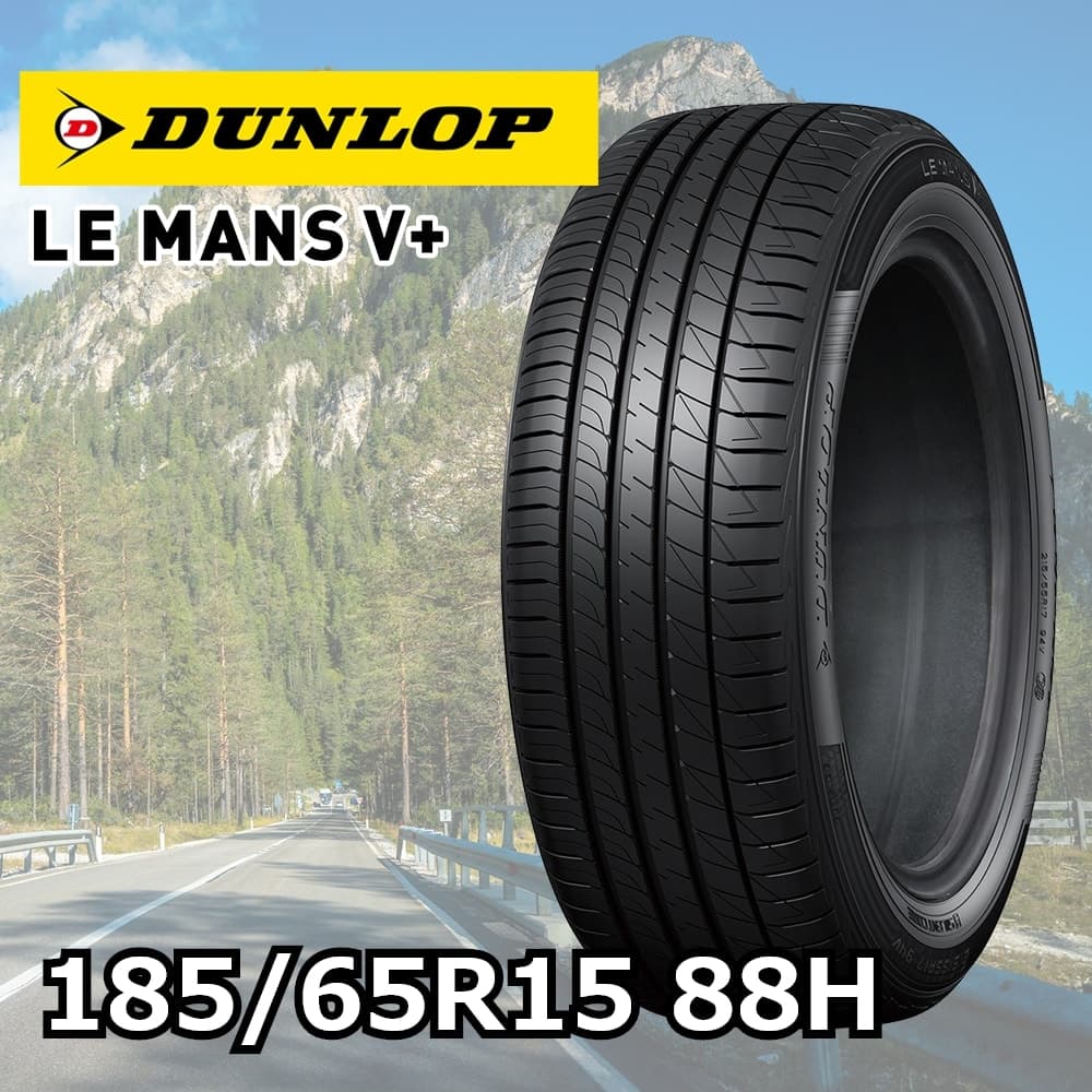 LE MANS V+ 185/65R15 88H