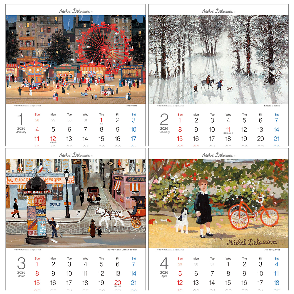 トーダン 2026年 カレンダー 卓上T・ミッシェル・ドラクロワ 絵画