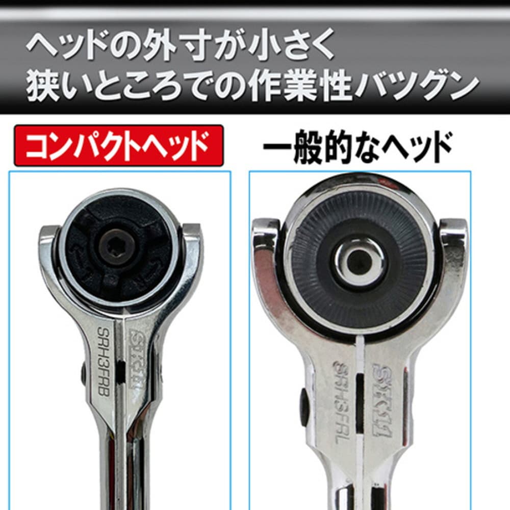 廃盤エメラルダスラトルTYPE-S 6本セット タジマ セフホルダー脚立用 クランプ式 金属 6連 SFS-MCHLD6