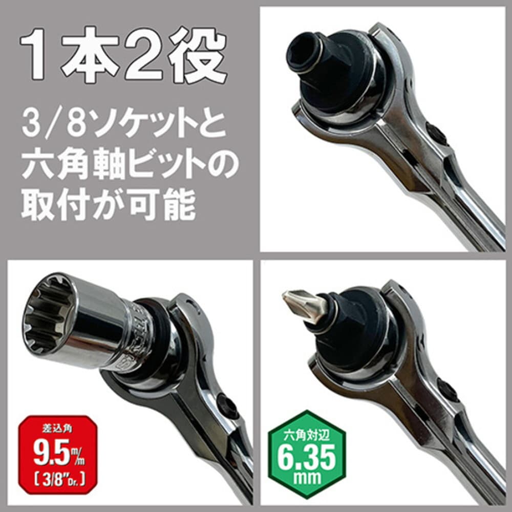 廃盤エメラルダスラトルTYPE-S 6本セット タジマ セフホルダー脚立用 クランプ式 金属 6連 SFS-MCHLD6