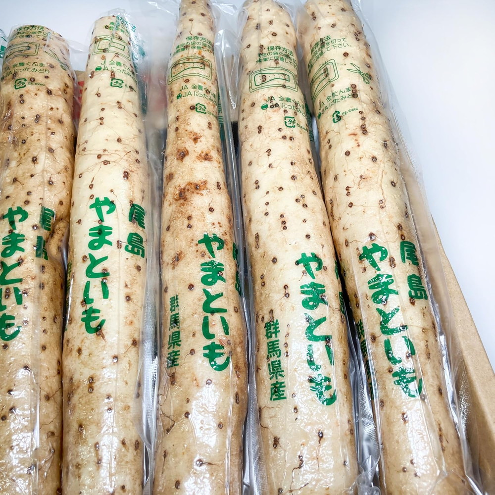 山芋　規格外品　10k 山芋 規格外品 10k 【公式通販】