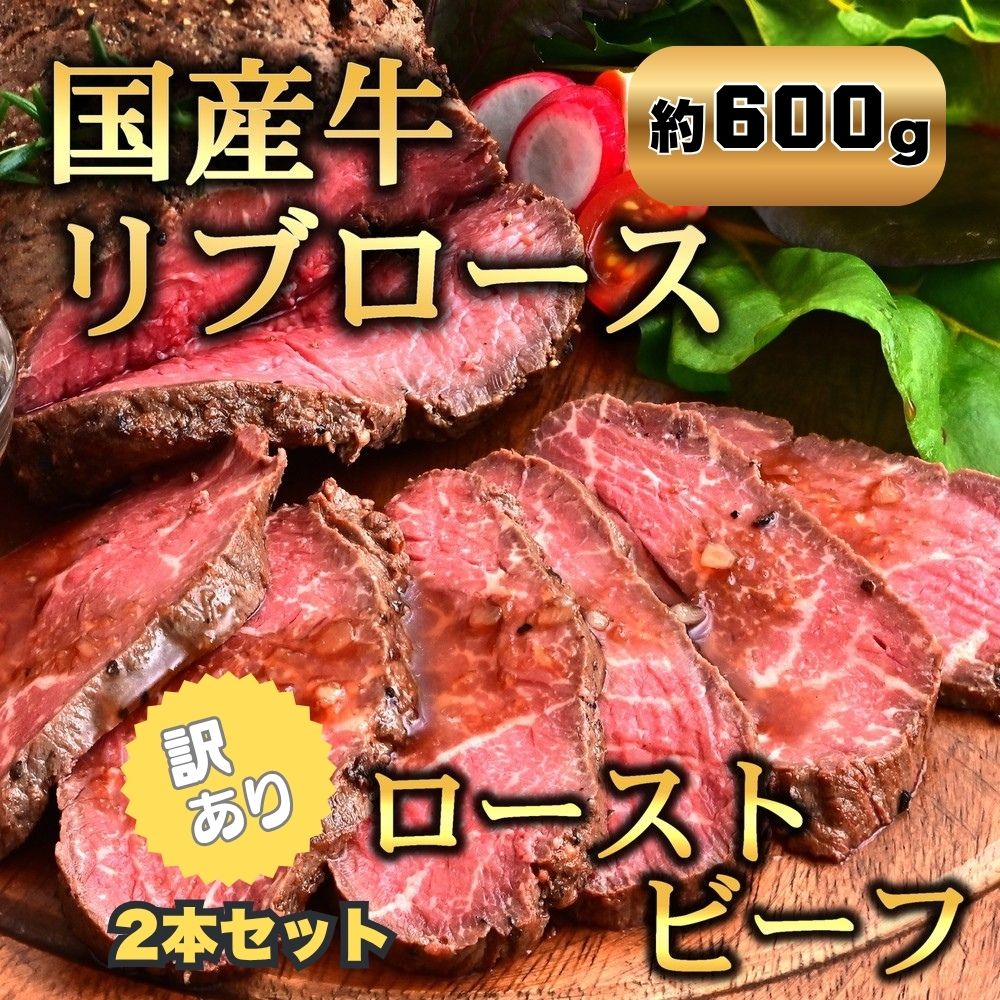 �k�C���[�l�����t�[�Y�@�y�̔�����]�������i���甼�z�@���ʌ���z���Y���󂠂胍�[�X�g�r�[�t�@2�{�Z�b�g