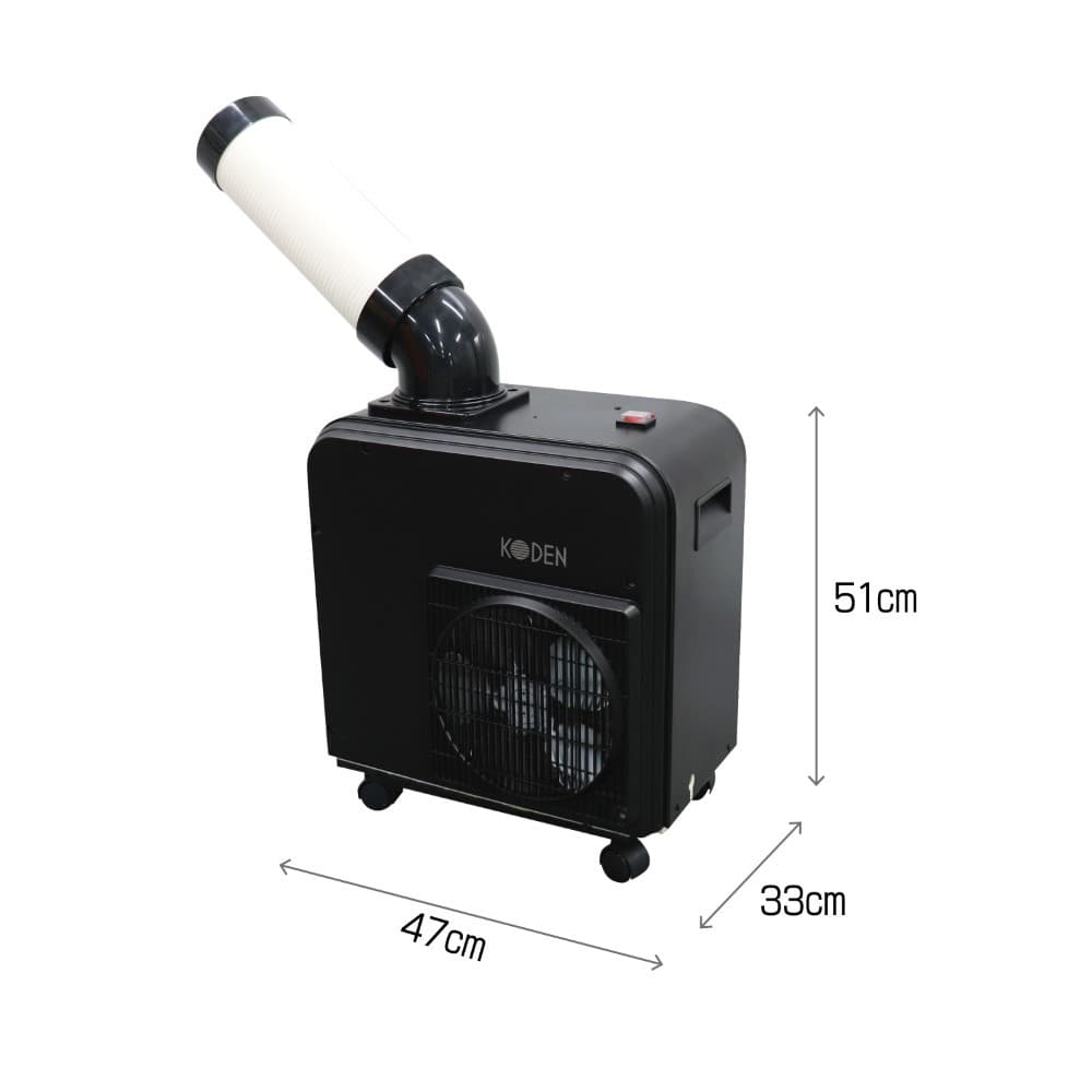 広電 KODEN ポータブル スポットクーラー AZS161HBA 広電 ミニスポットクーラー 手動首振り AZS161HBA|うさマート