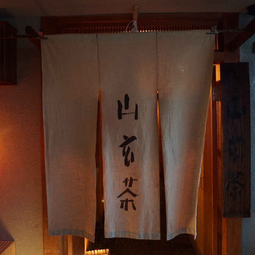 やまのうち Amazon | YA-MAN(ヤーマン)アセチノディープコア ピンク