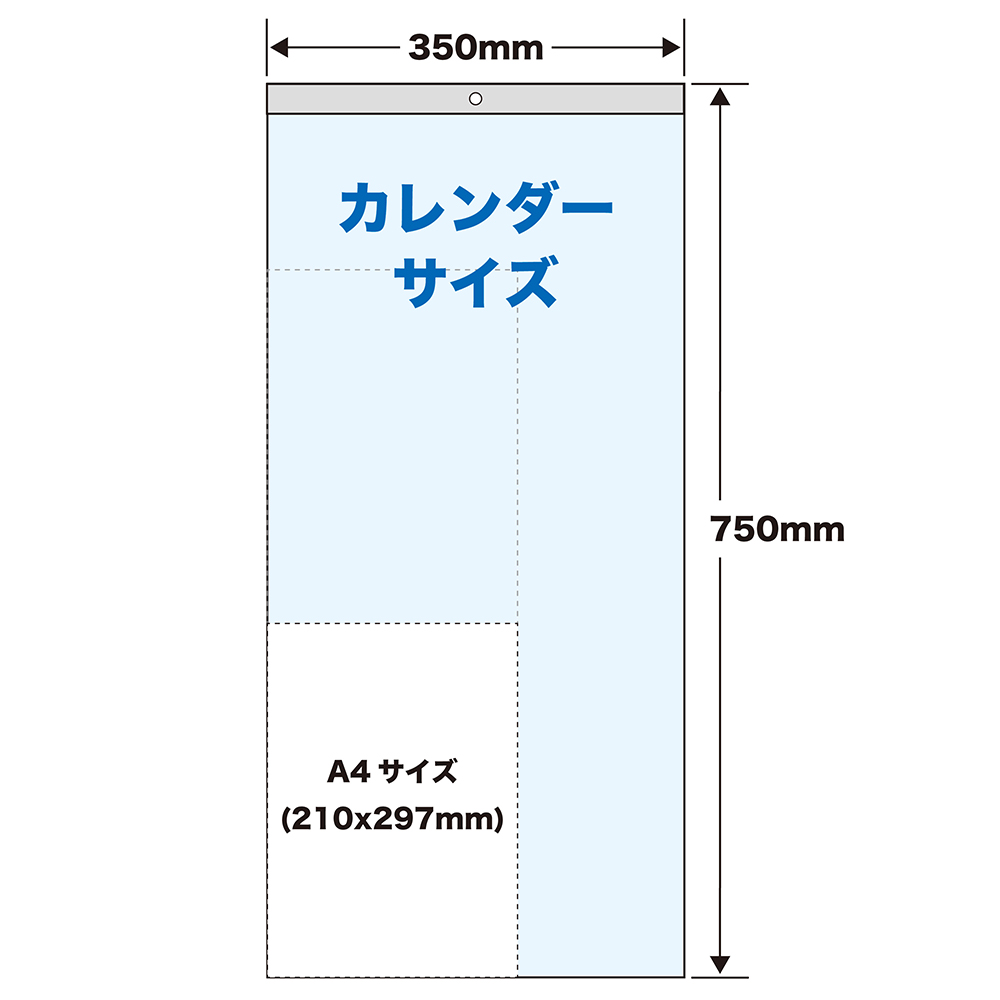 トーダン 2026年 カレンダー 壁掛け グリーン3ヶ月eco(日付マーカー付