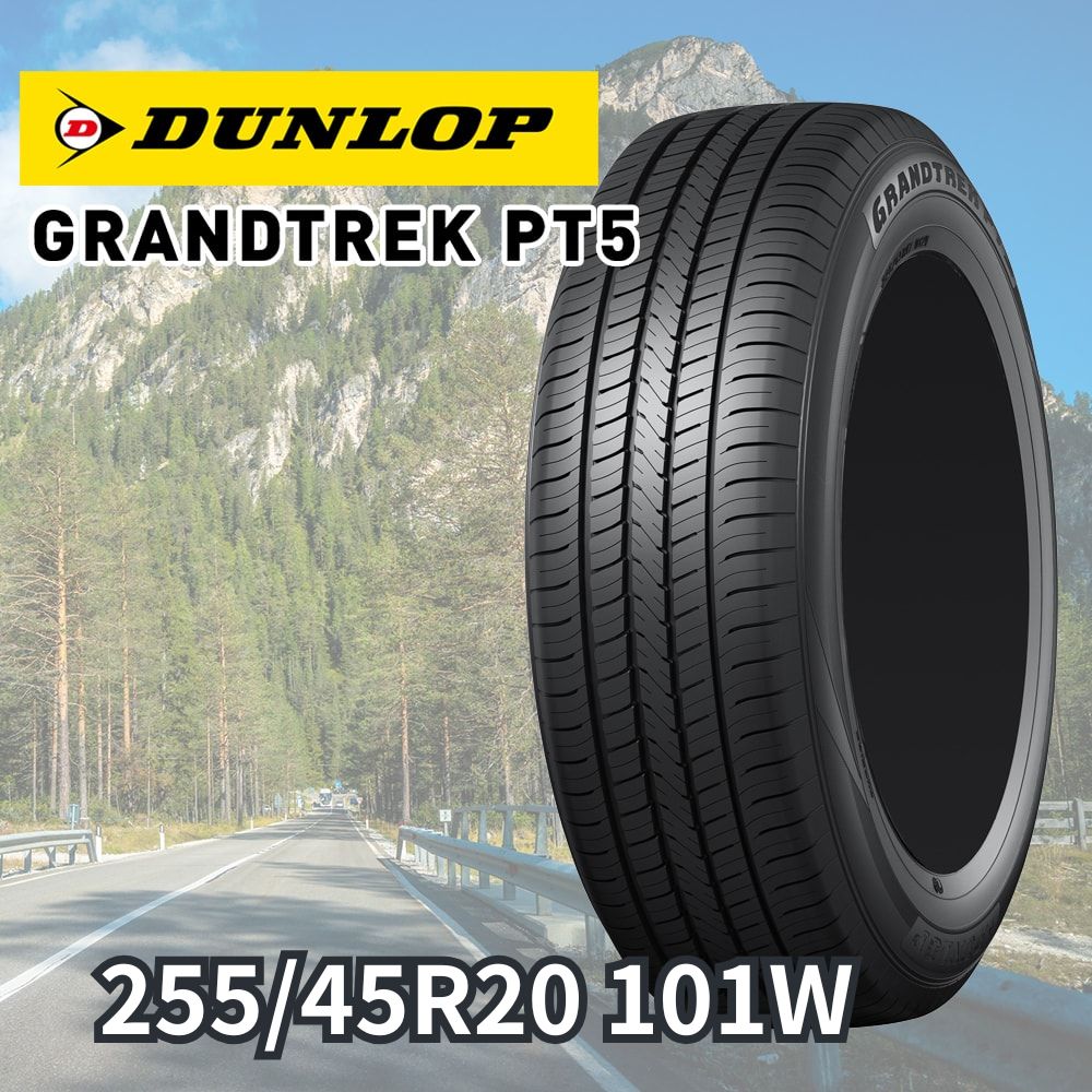 [1�{] GRANDTREK PT5 255/45R20 101W
