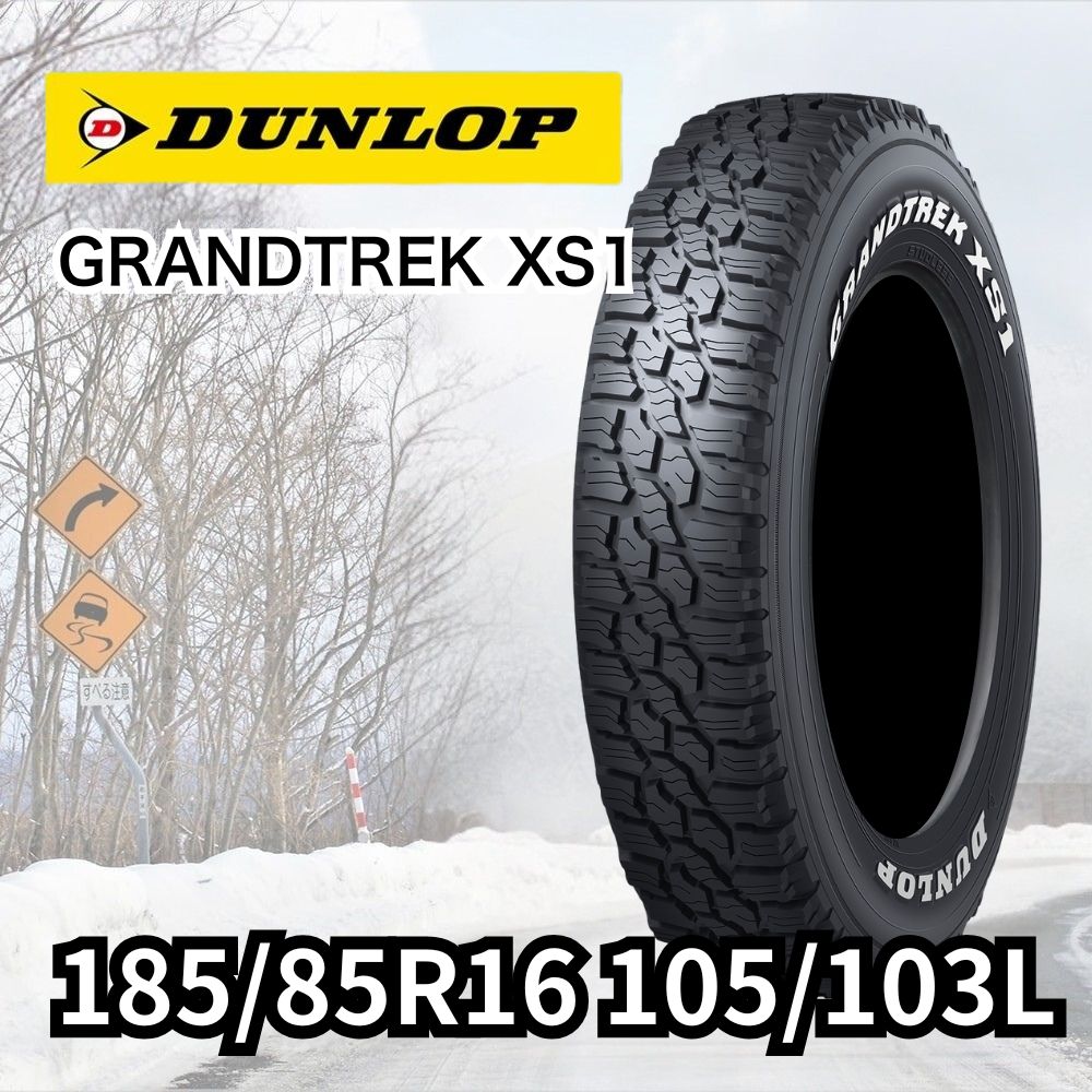 GRANDTREK XS1 185/85R16 105/103L LT