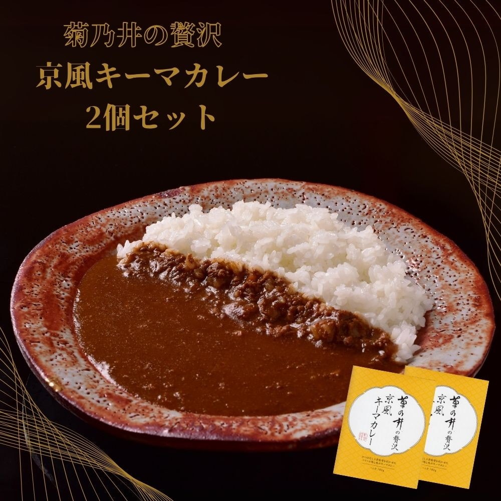 �x���H�i�H�Ɓ@�e�T����ґ�@�����L�[�}�J���[�@2�Z�b�g