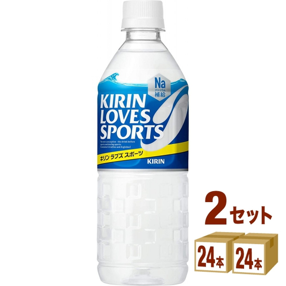 9月限定ポイント5倍&300円OFFクーポン】キリン ラブズ スポーツ