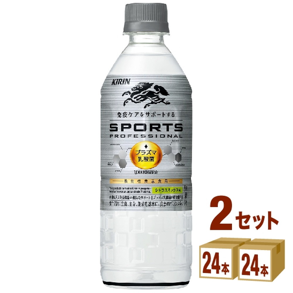 ライフエッセンス1000ml 2本。 賞味期限2026年12月、2027年1月 ライフエッセンス 1000ml 2本 ライフエッセンス1000ml 2本