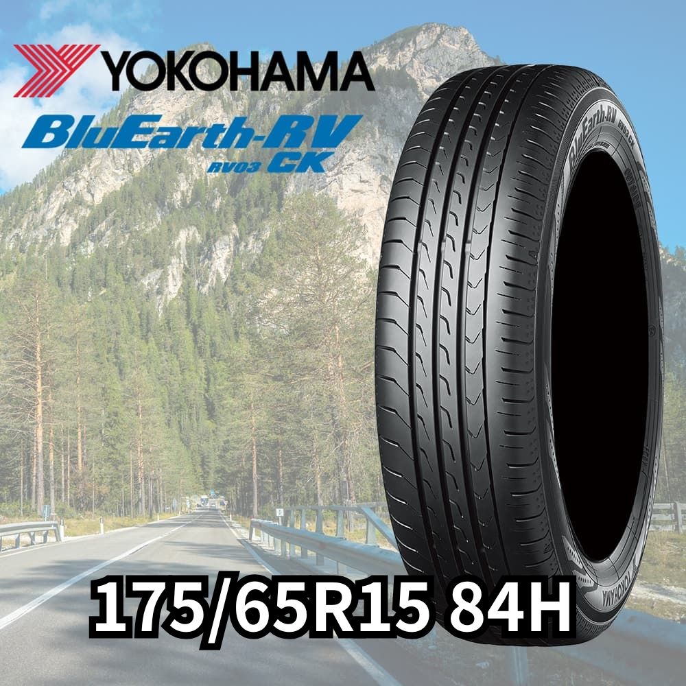 YOKOHAMA BluEarth-RV RV03 CK 175/65R15 84H｜うさマートジャパン