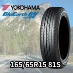 YOKOHAMA BluEarth RV03 185/60R15 84H｜うさマートジャパンサービス